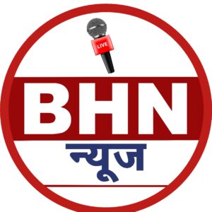 Photo of BHN NEWS