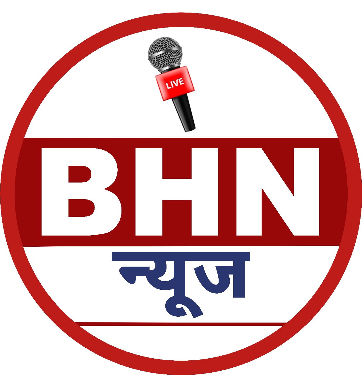 BHN NEWS